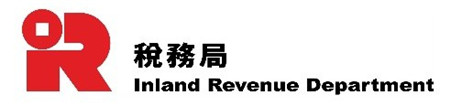 ird-inland-revenue-department.jpg