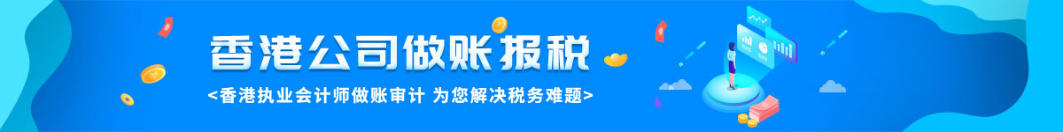 深圳小规模公司注册