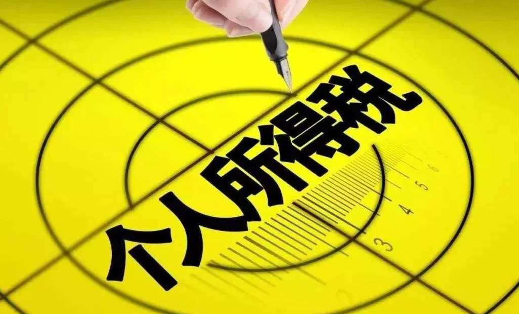 微信截图_20190715135513.png