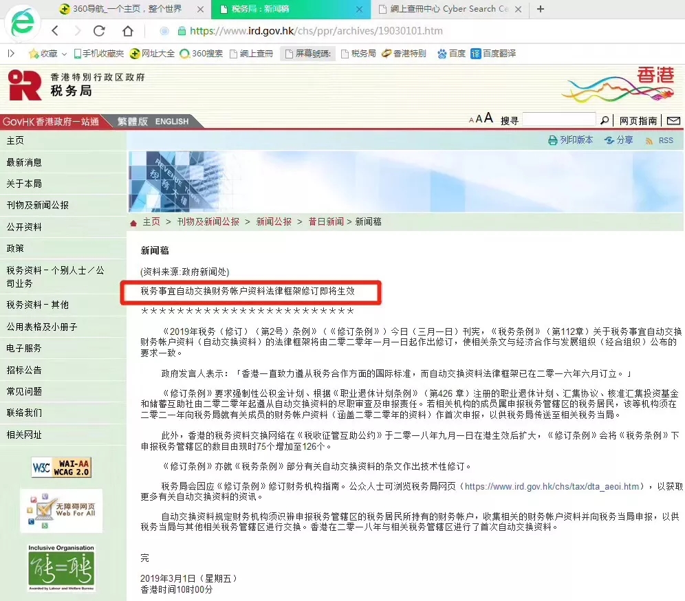 acbf1956520511a6c5237bbd187e666d-sz_253594.webp.jpg