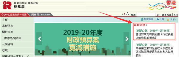 QQ截图20191018140659.png