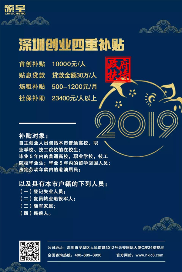 微信图片_20191119115443.jpg