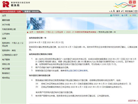 360截图20200409080837501.jpg
