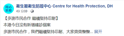 QQ截图20200424174939.png