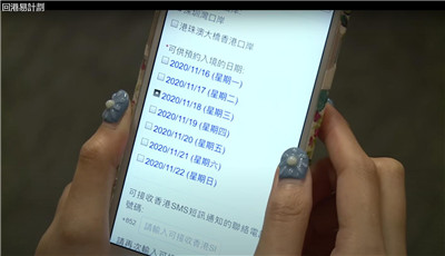 QQ截图20201111172232.jpg