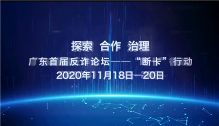 QQ截图20201118100959.jpg