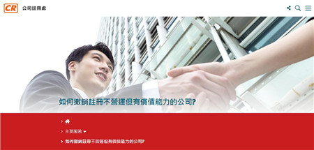QQ截图20201210180958.jpg
