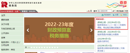 QQ截图20220401143503.png