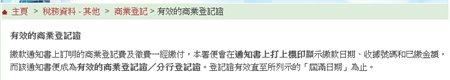 QQ截图20220408153328.png