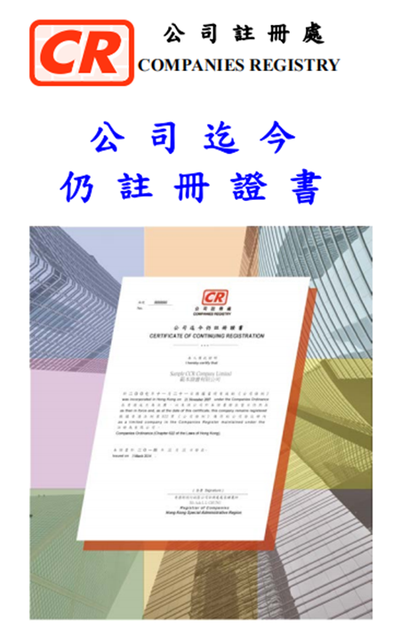 QQ截图20220407160346.png